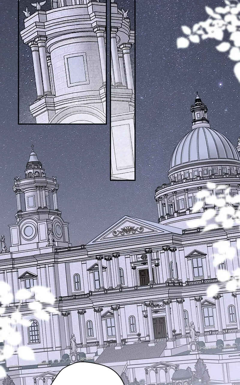 The Dark Lord's Confession Chapter 64 - Page 120