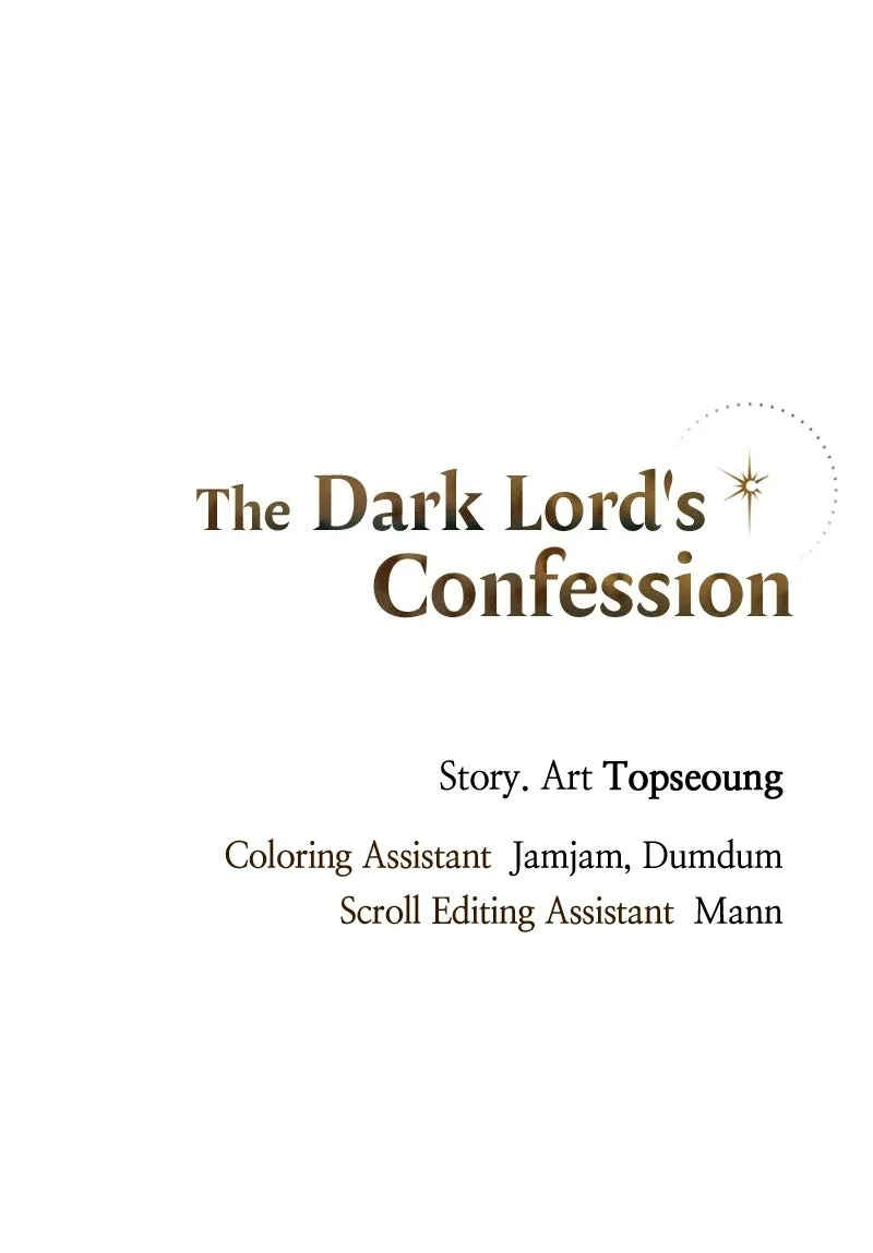 The Dark Lord's Confession Chapter 64 - Page 150