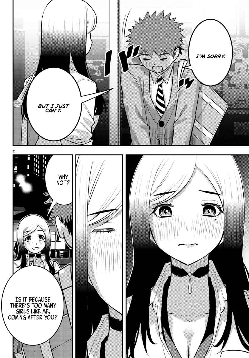Yankee JK Kuzuhana-chan Chapter 213 - Page 2