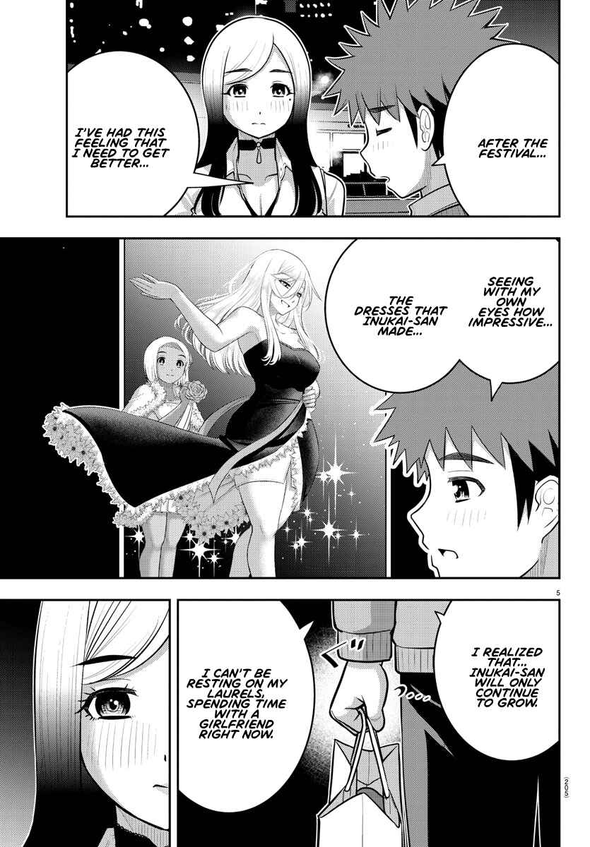 Yankee JK Kuzuhana-chan Chapter 213 - Page 5
