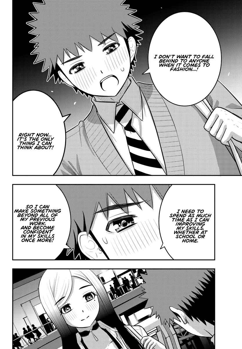 Yankee JK Kuzuhana-chan Chapter 213 - Page 6