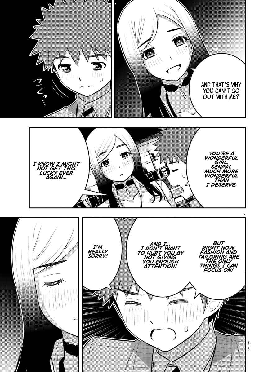 Yankee JK Kuzuhana-chan Chapter 213 - Page 7