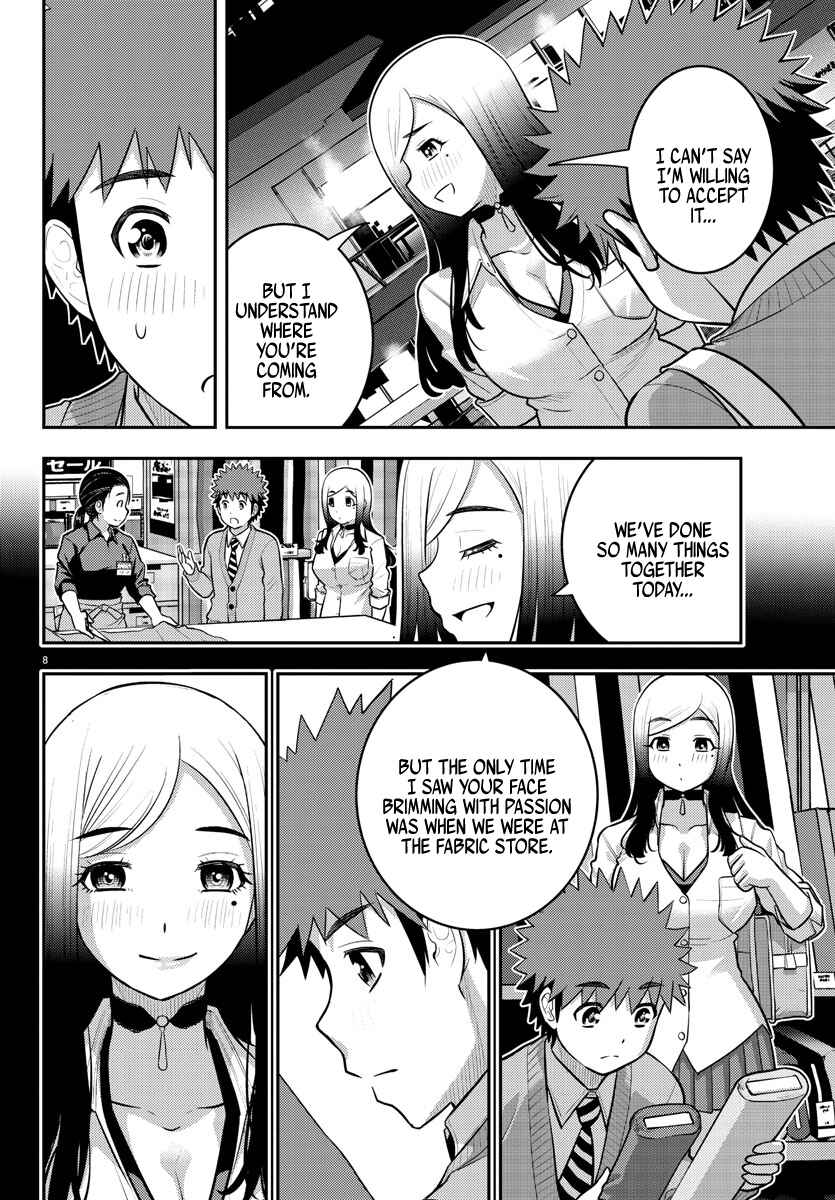Yankee JK Kuzuhana-chan Chapter 213 - Page 8