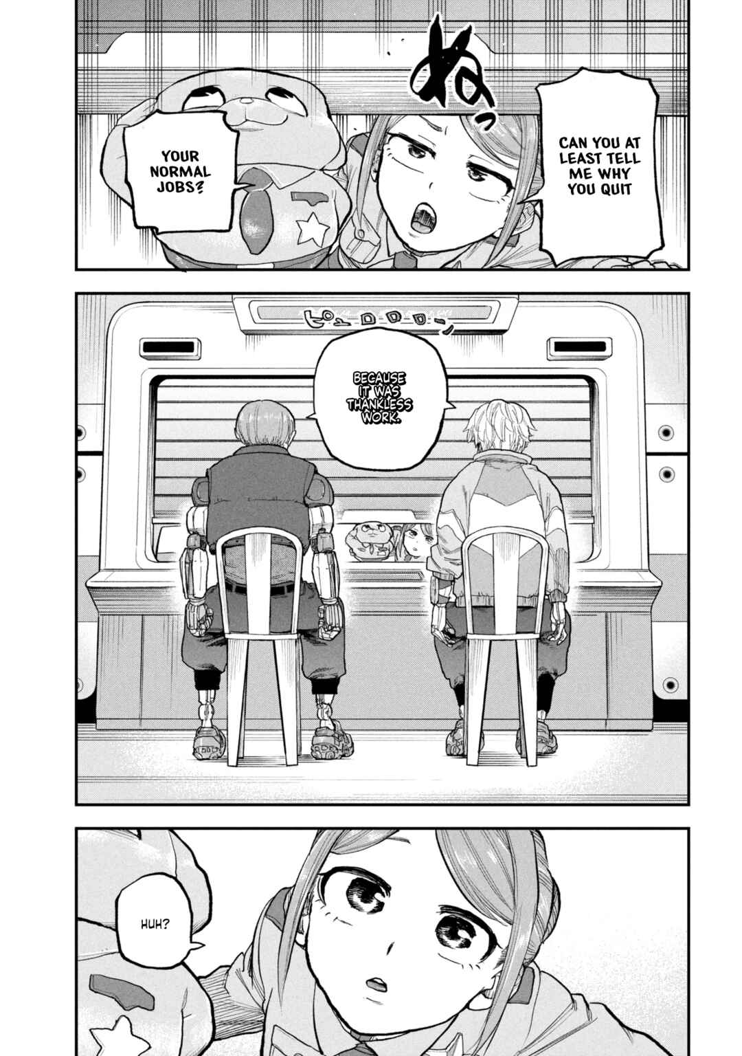 Ginga Tokkyuu: Milky☆Subway Chapter 6 - Page 13