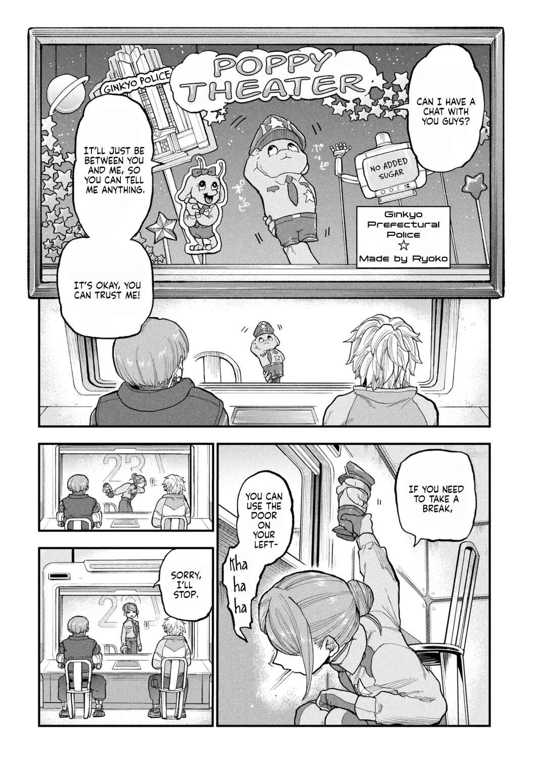 Ginga Tokkyuu: Milky☆Subway Chapter 6 - Page 2