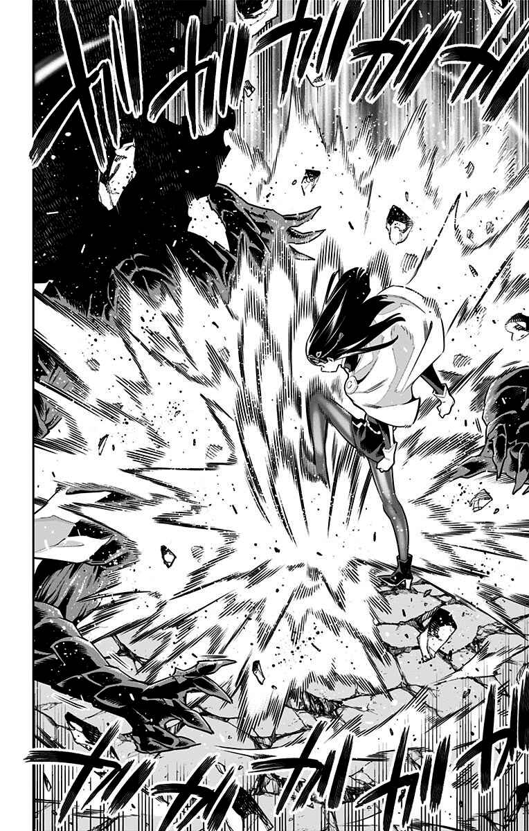 Mato Seihei no Slave Chapter 56 - Page 9