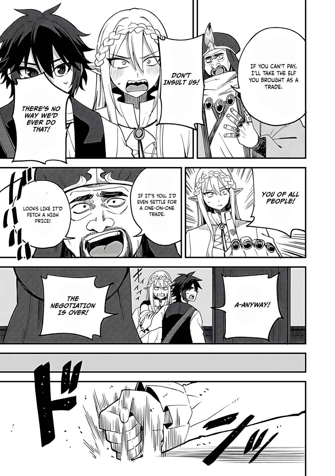 Dorei Shounin shika Sentakushi ga Nai desu yo? ~Harem? Nani Sore Oishii no?~ Chapter 62 - Page 14
