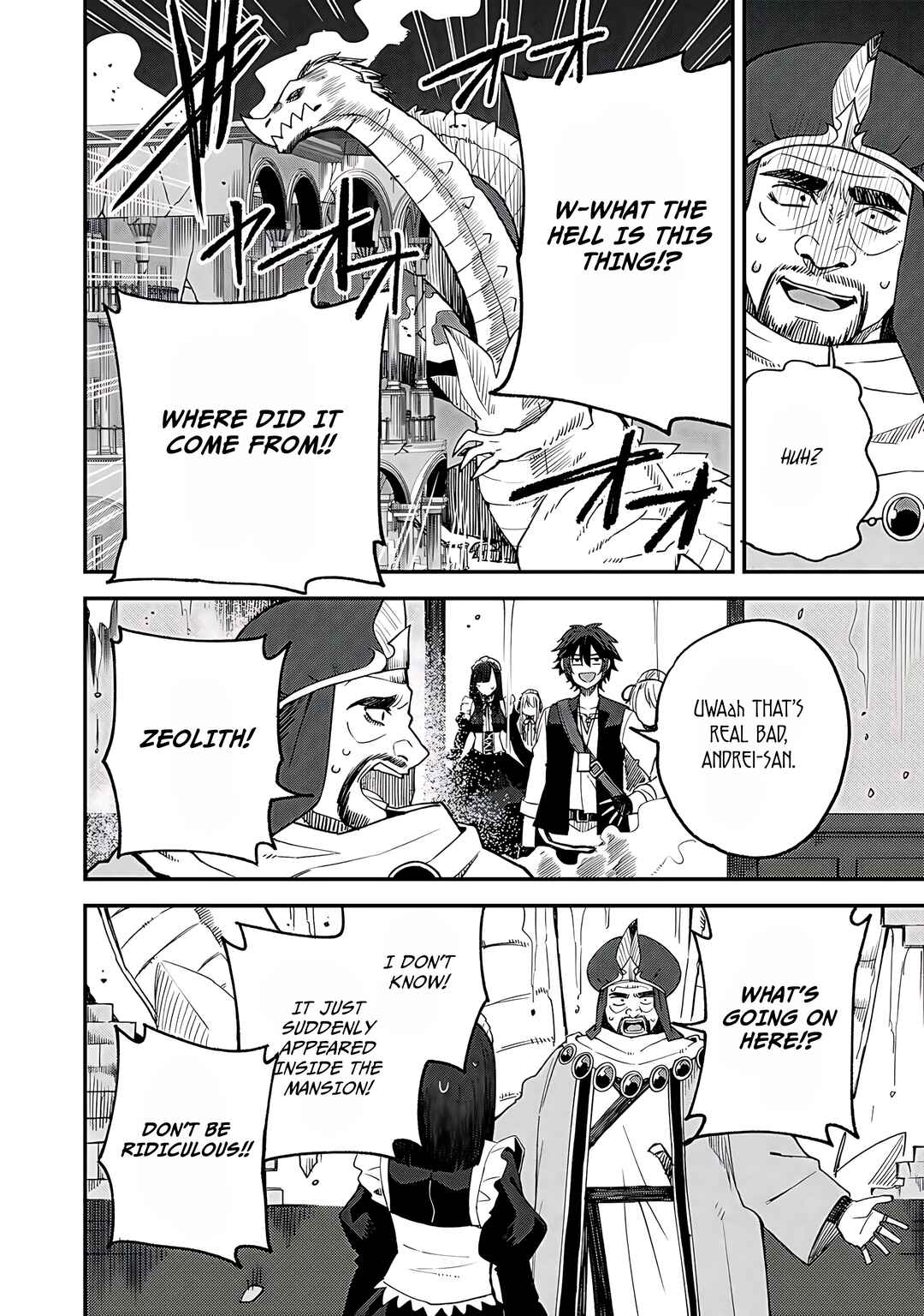 Dorei Shounin shika Sentakushi ga Nai desu yo? ~Harem? Nani Sore Oishii no?~ Chapter 62 - Page 19