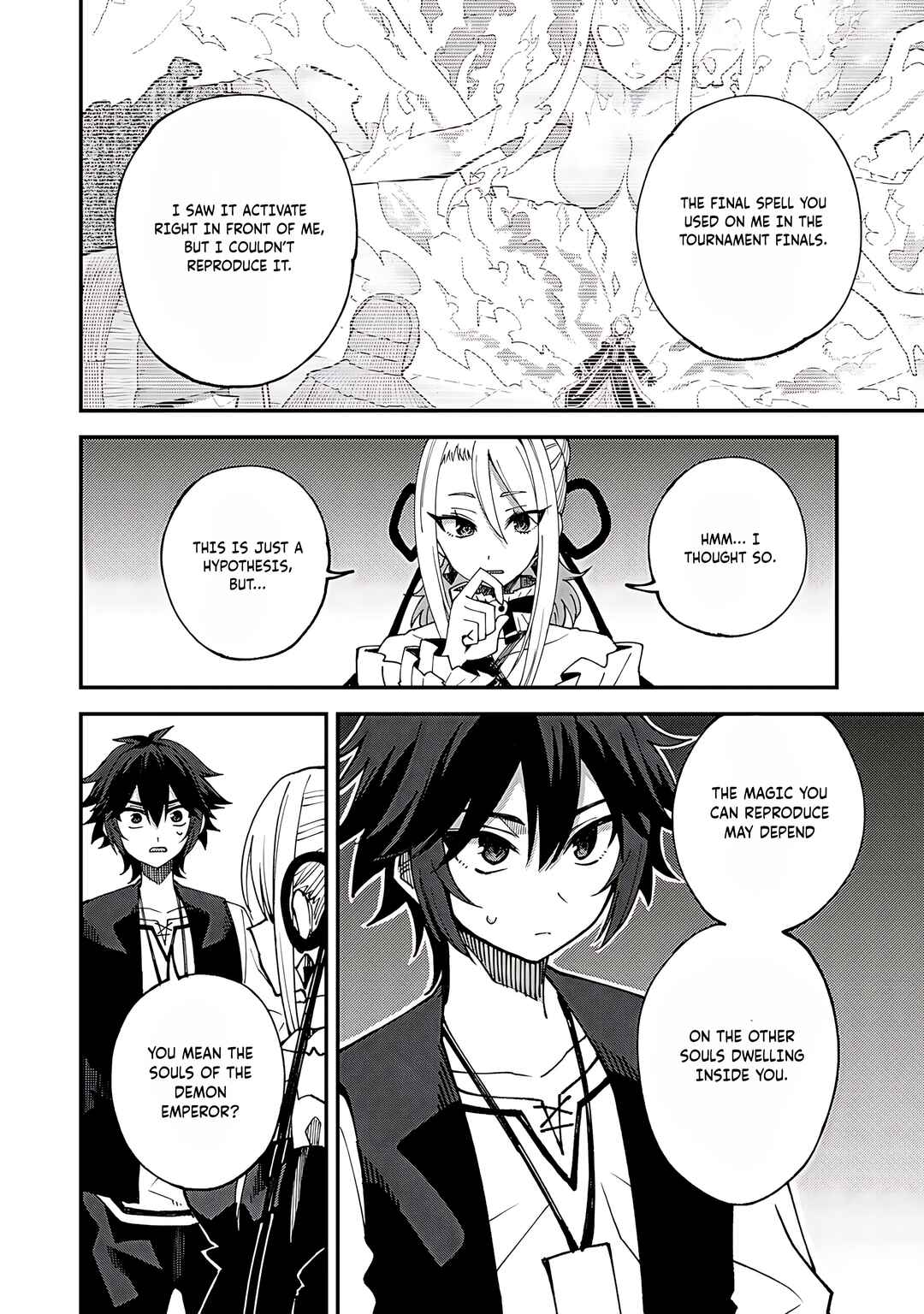 Dorei Shounin shika Sentakushi ga Nai desu yo? ~Harem? Nani Sore Oishii no?~ Chapter 62 - Page 5