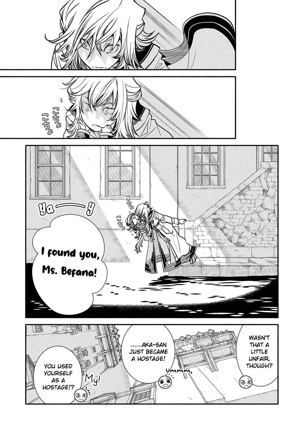 Colori Colore Creare Chapter 28 - Page 20
