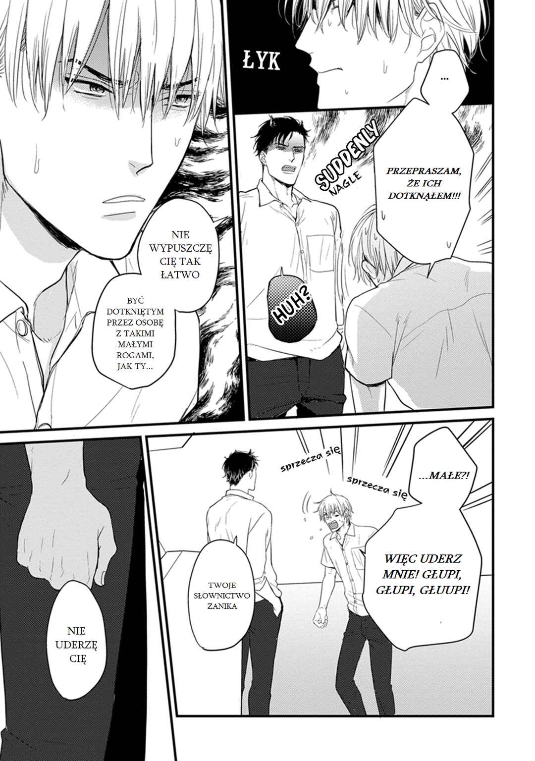 Tabetemo Oishiku Arimasen Chapter 1 - Page 14