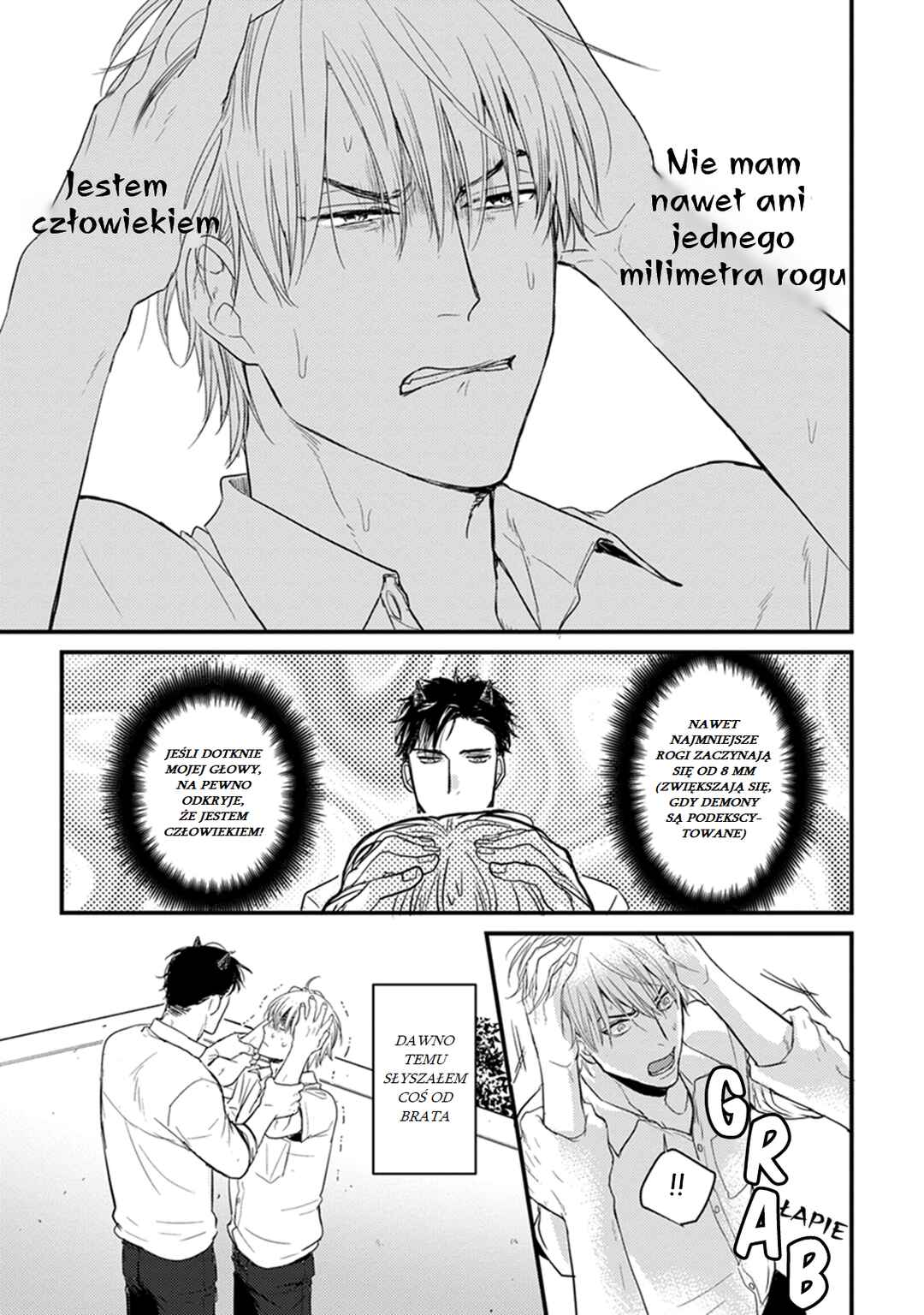 Tabetemo Oishiku Arimasen Chapter 1 - Page 16