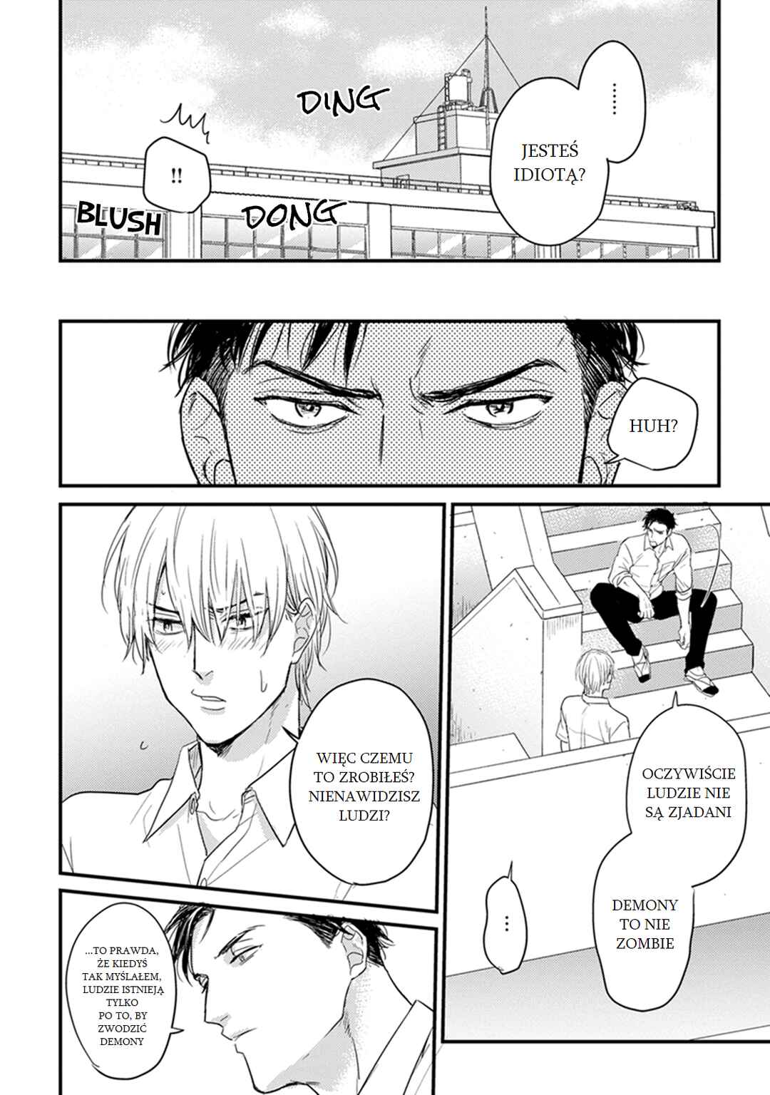 Tabetemo Oishiku Arimasen Chapter 1 - Page 27