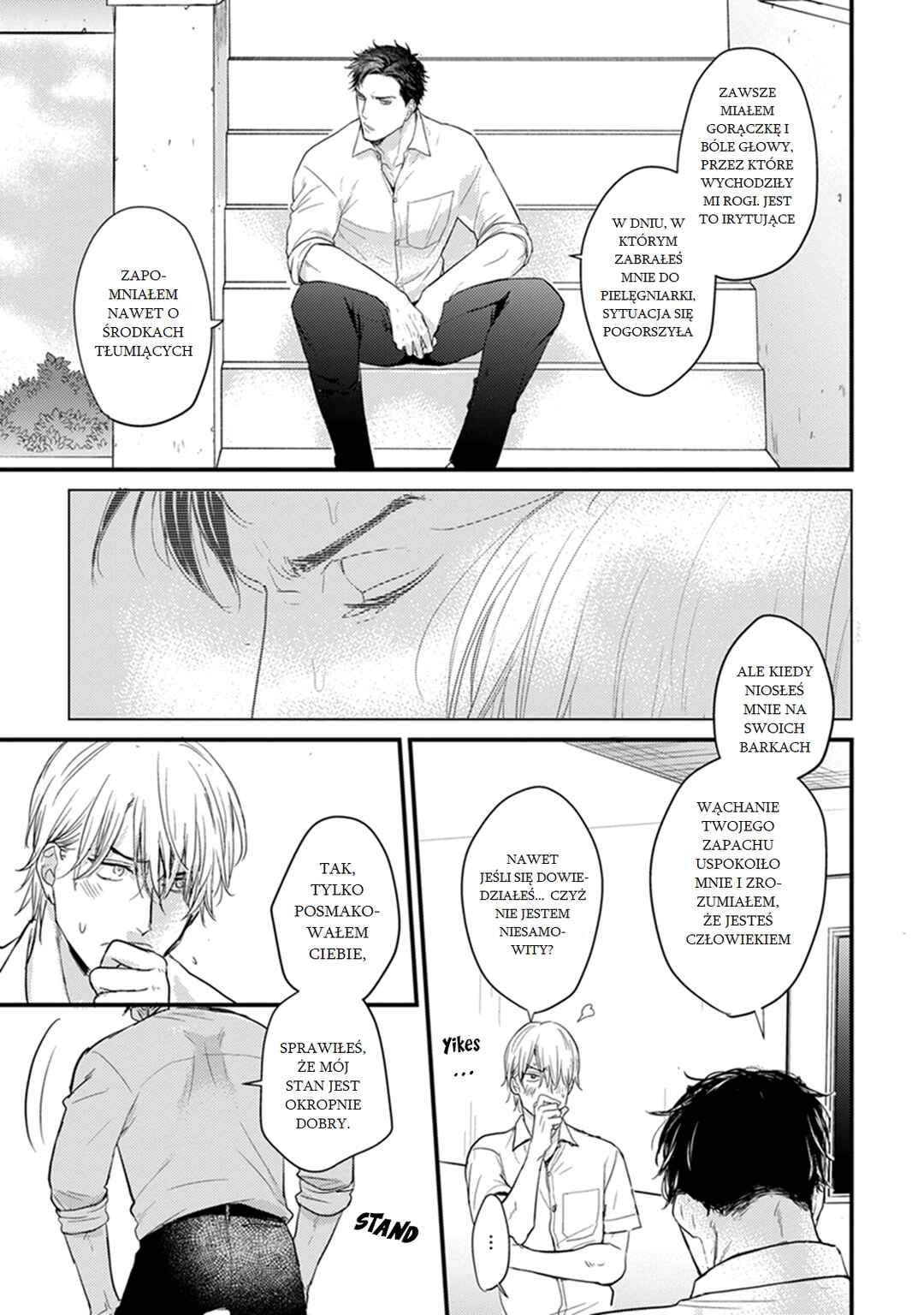 Tabetemo Oishiku Arimasen Chapter 1 - Page 28