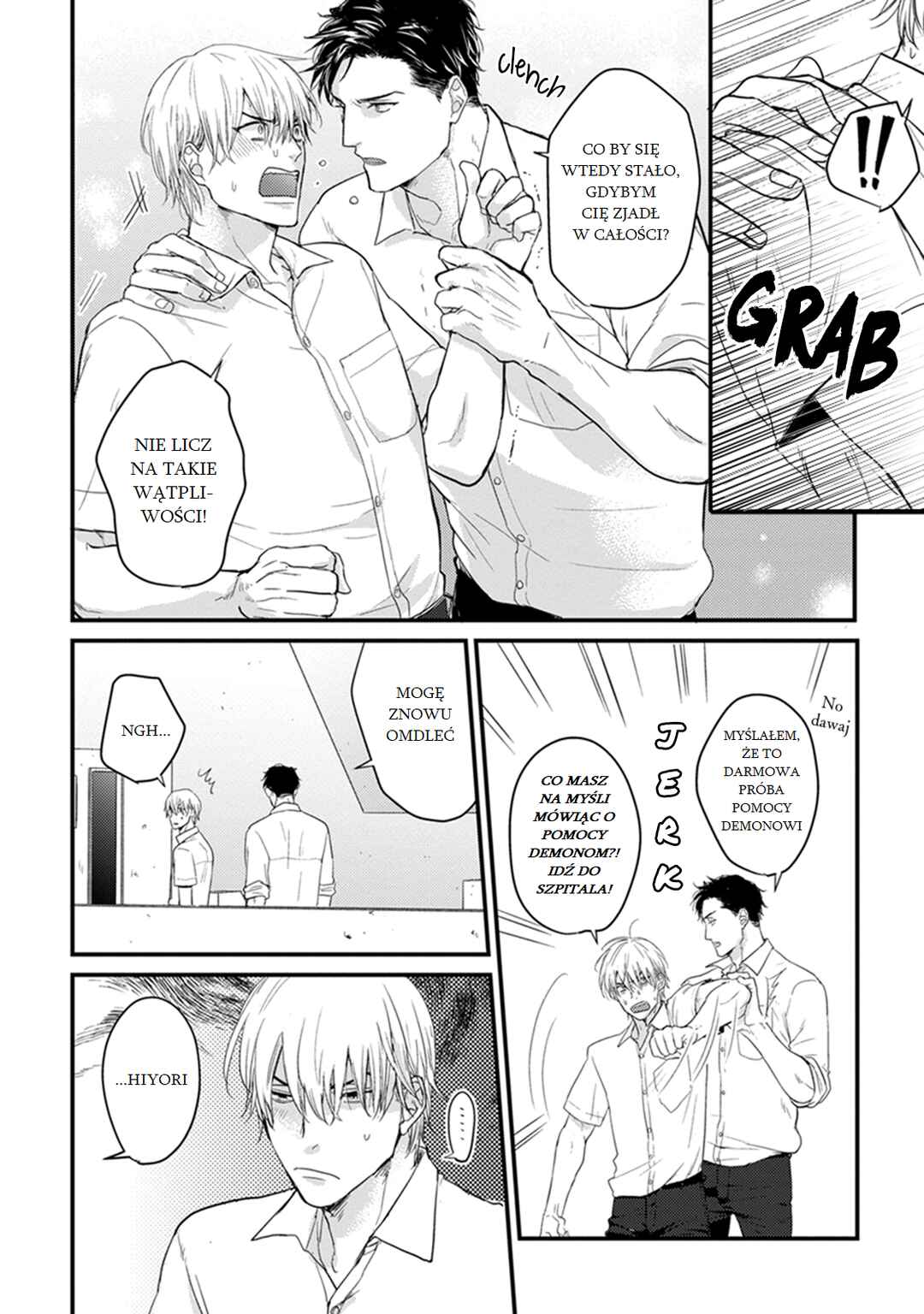 Tabetemo Oishiku Arimasen Chapter 1 - Page 29