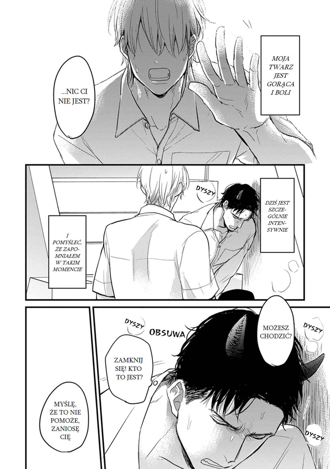 Tabetemo Oishiku Arimasen Chapter 1 - Page 3