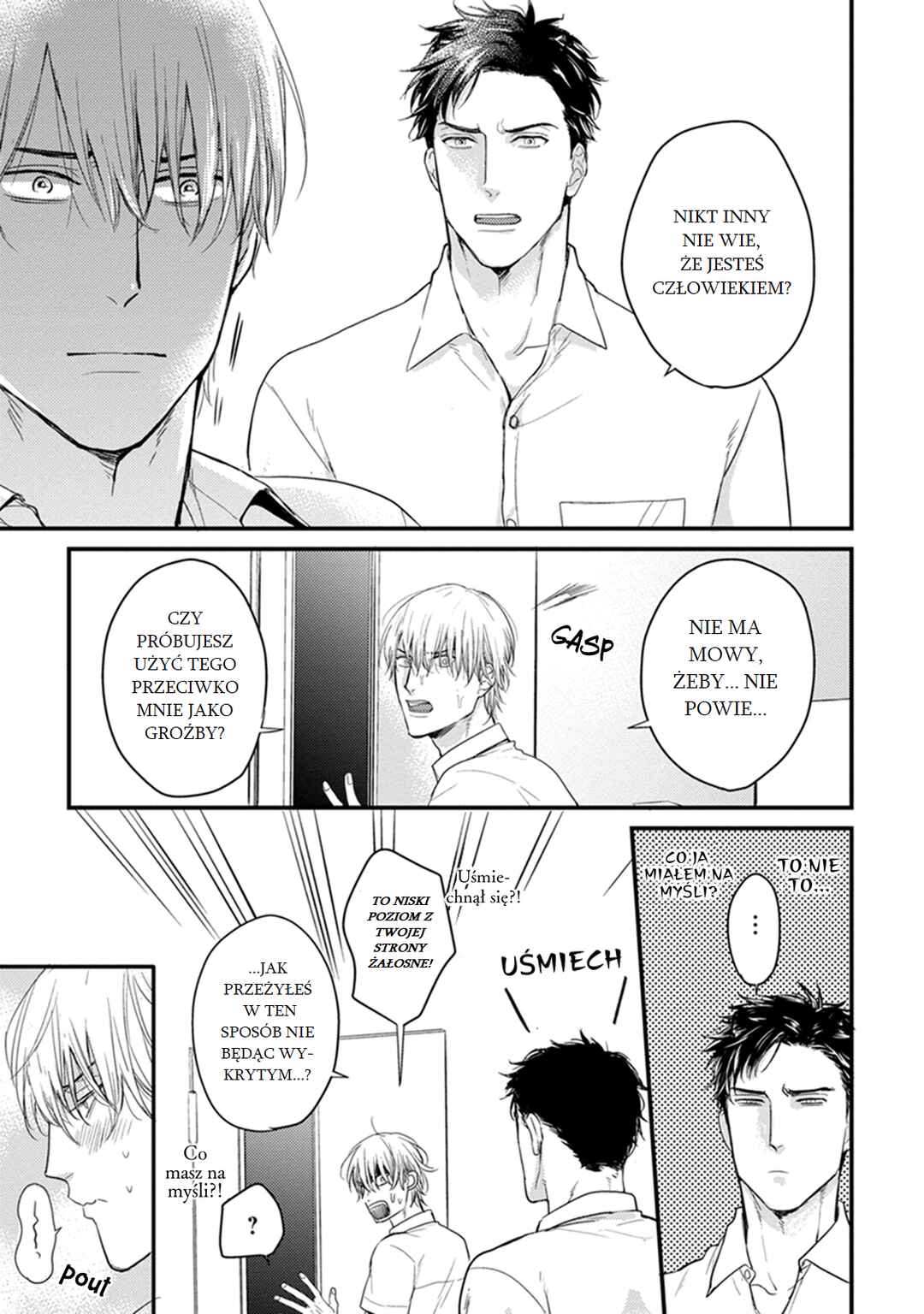 Tabetemo Oishiku Arimasen Chapter 1 - Page 30