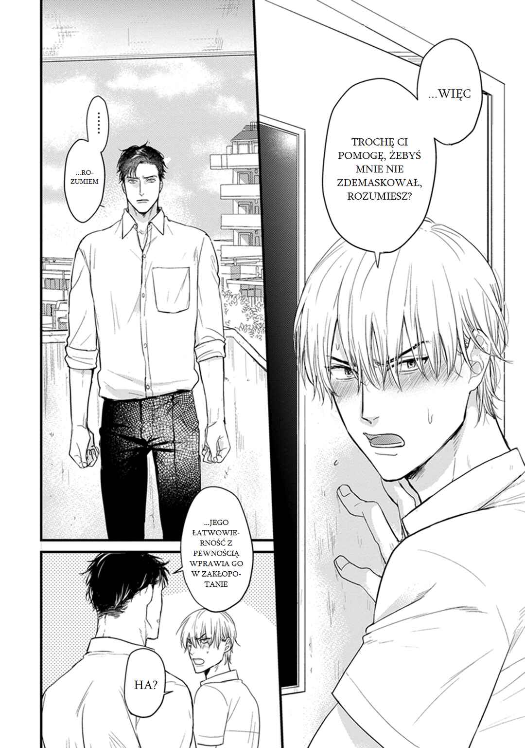 Tabetemo Oishiku Arimasen Chapter 1 - Page 31