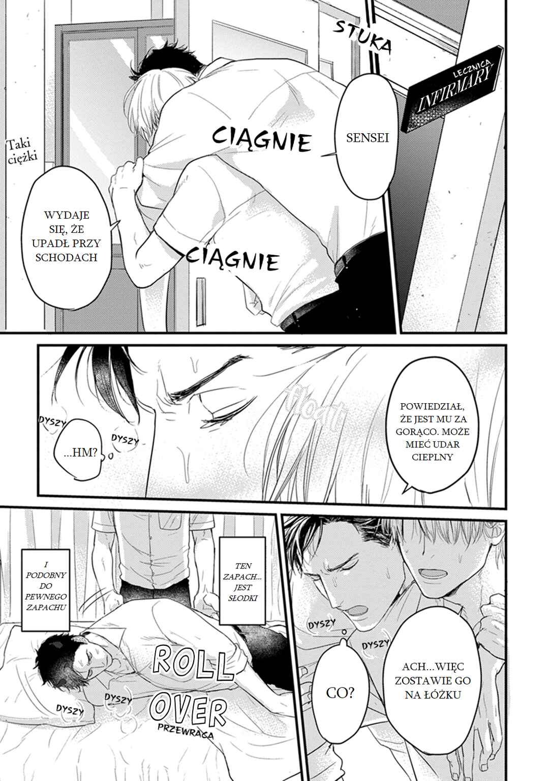 Tabetemo Oishiku Arimasen Chapter 1 - Page 4