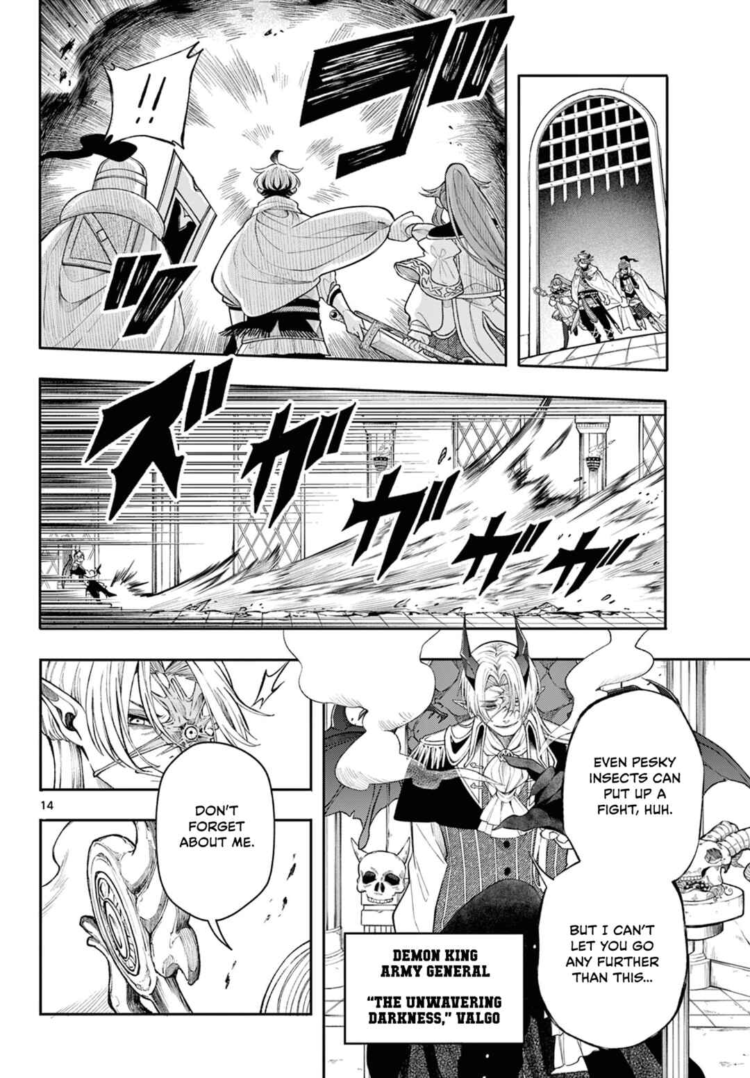 Kaiten no Albus Chapter 44 - Page 14
