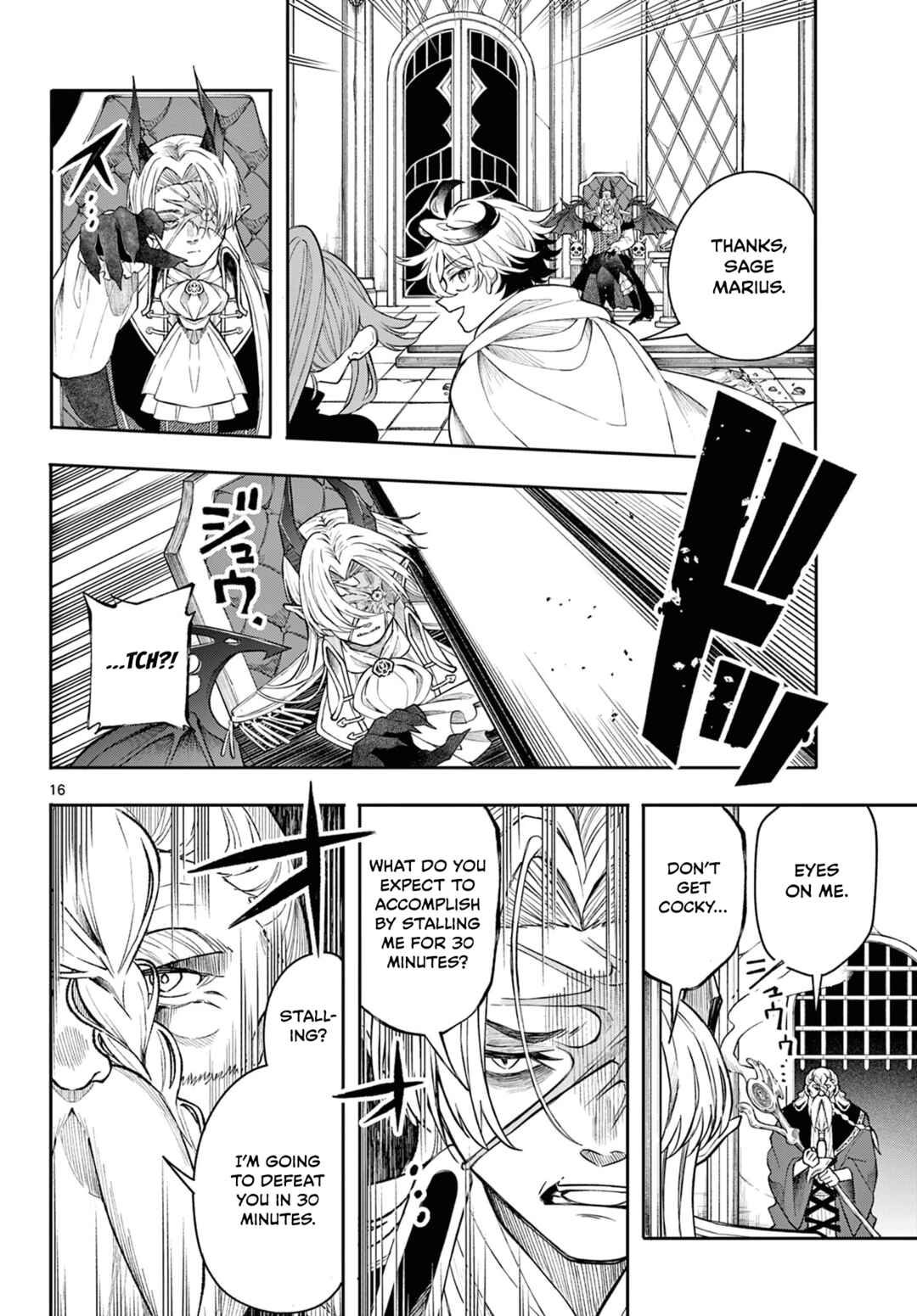 Kaiten no Albus Chapter 44 - Page 16