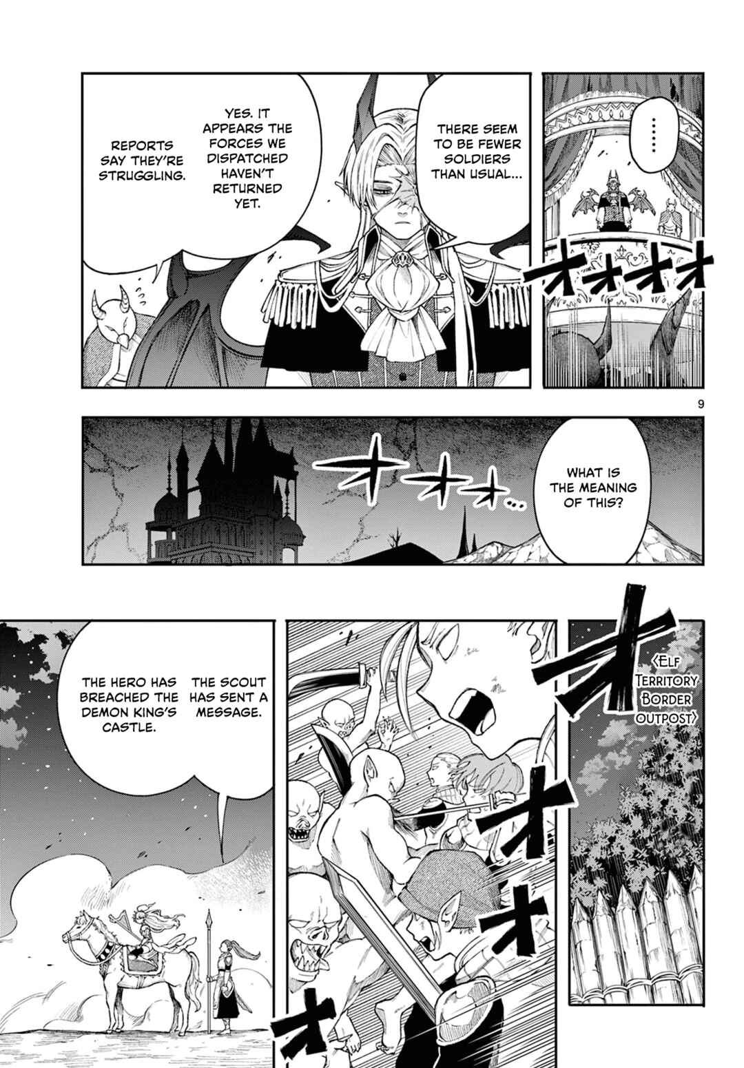 Kaiten no Albus Chapter 44 - Page 9