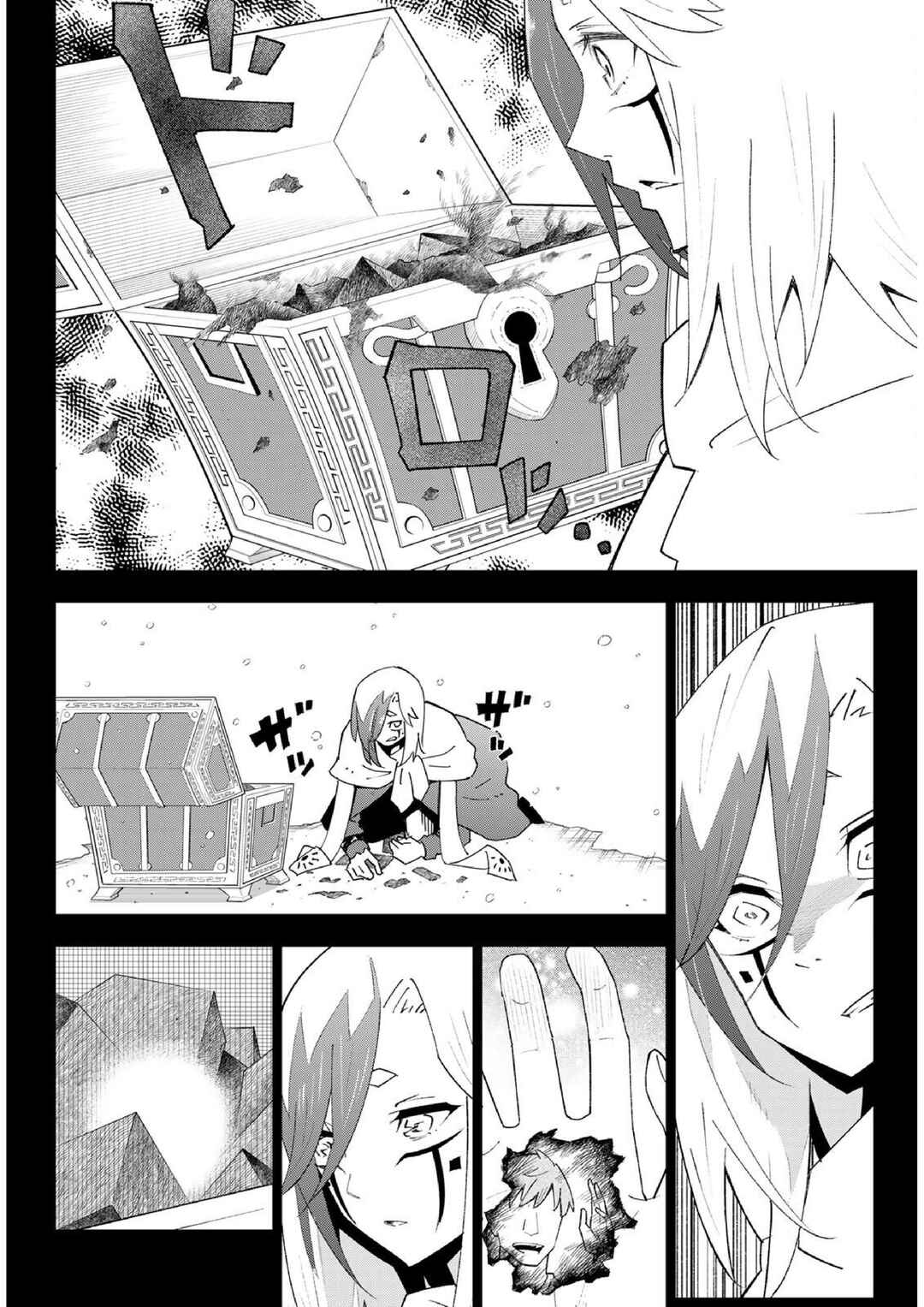 29-sai Dokushin Chuuken Boukensha no Nichijou Chapter 81 - Page 12