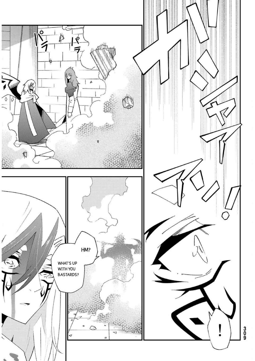 29-sai Dokushin Chuuken Boukensha no Nichijou Chapter 81 - Page 7