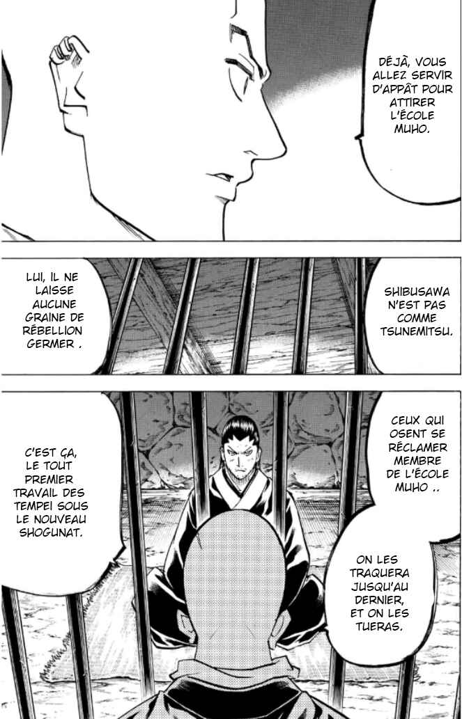 Gamaran: Shura Chapter 222 - Page 15