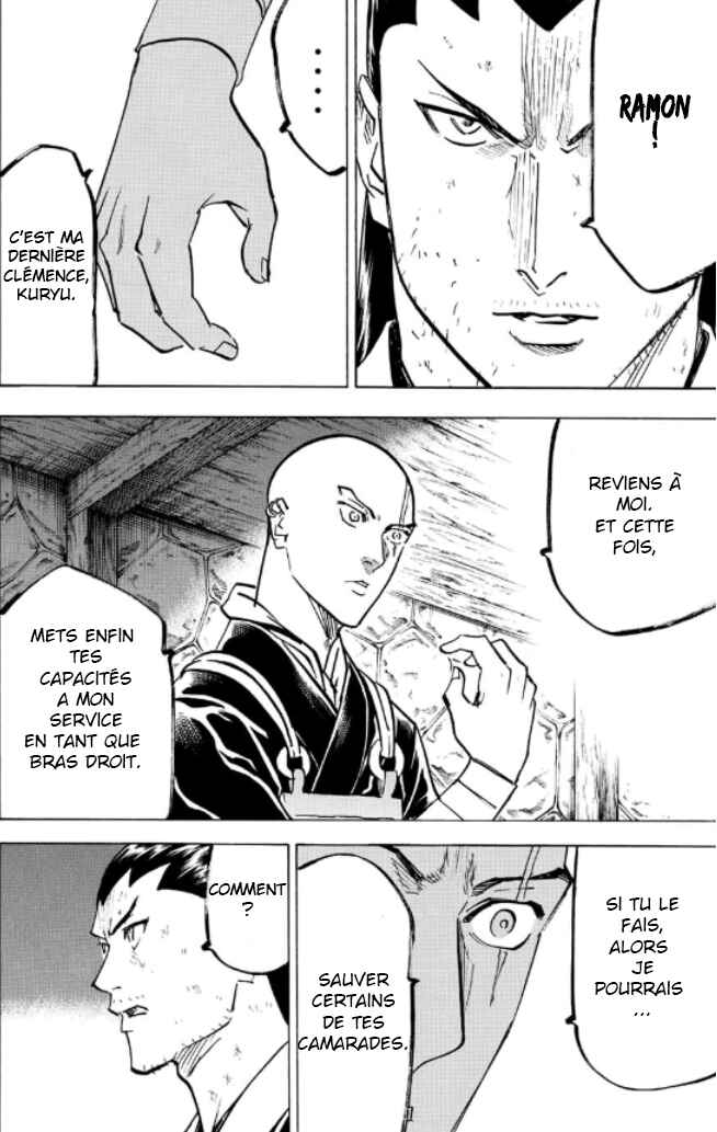 Gamaran: Shura Chapter 222 - Page 16