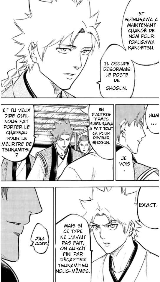 Gamaran: Shura Chapter 222 - Page 5
