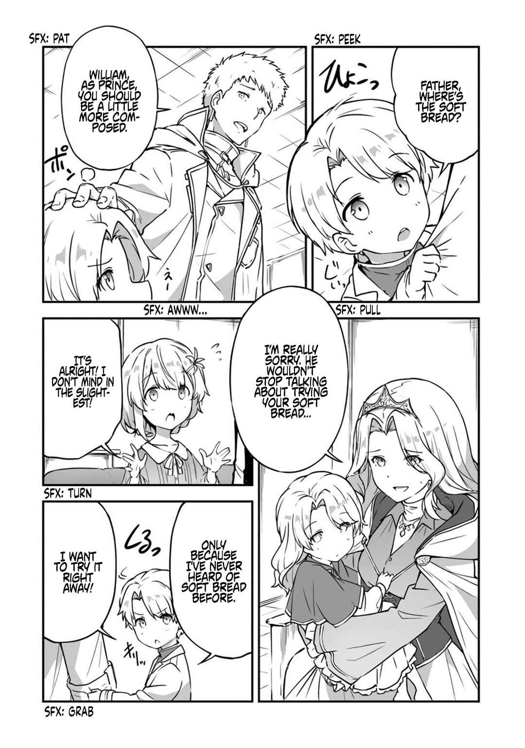 Outo no Hazure no Renkinjutsushi ~Hazure Shokugyou Datta node, Nonbiri Omise Keiei Shimasu~ Chapter 8 - Page 13