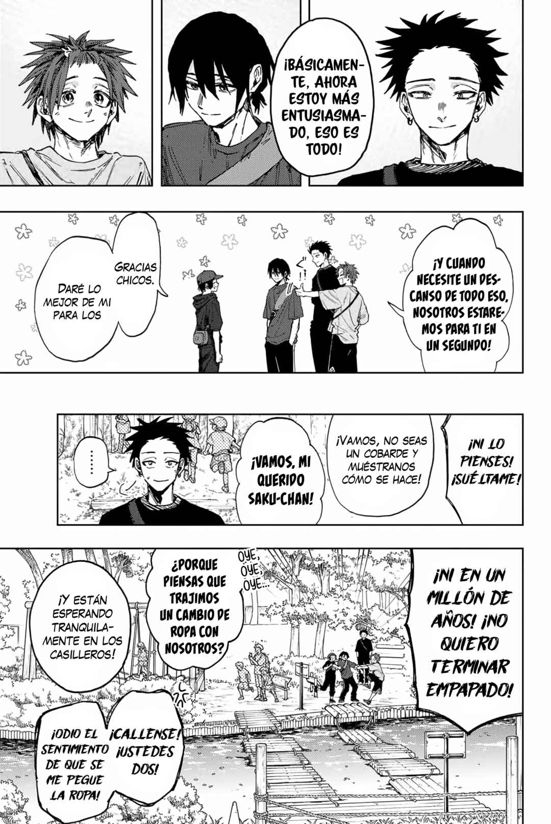 Kaoru Hana wa Rin to Saku Chapter 146 - Page 10