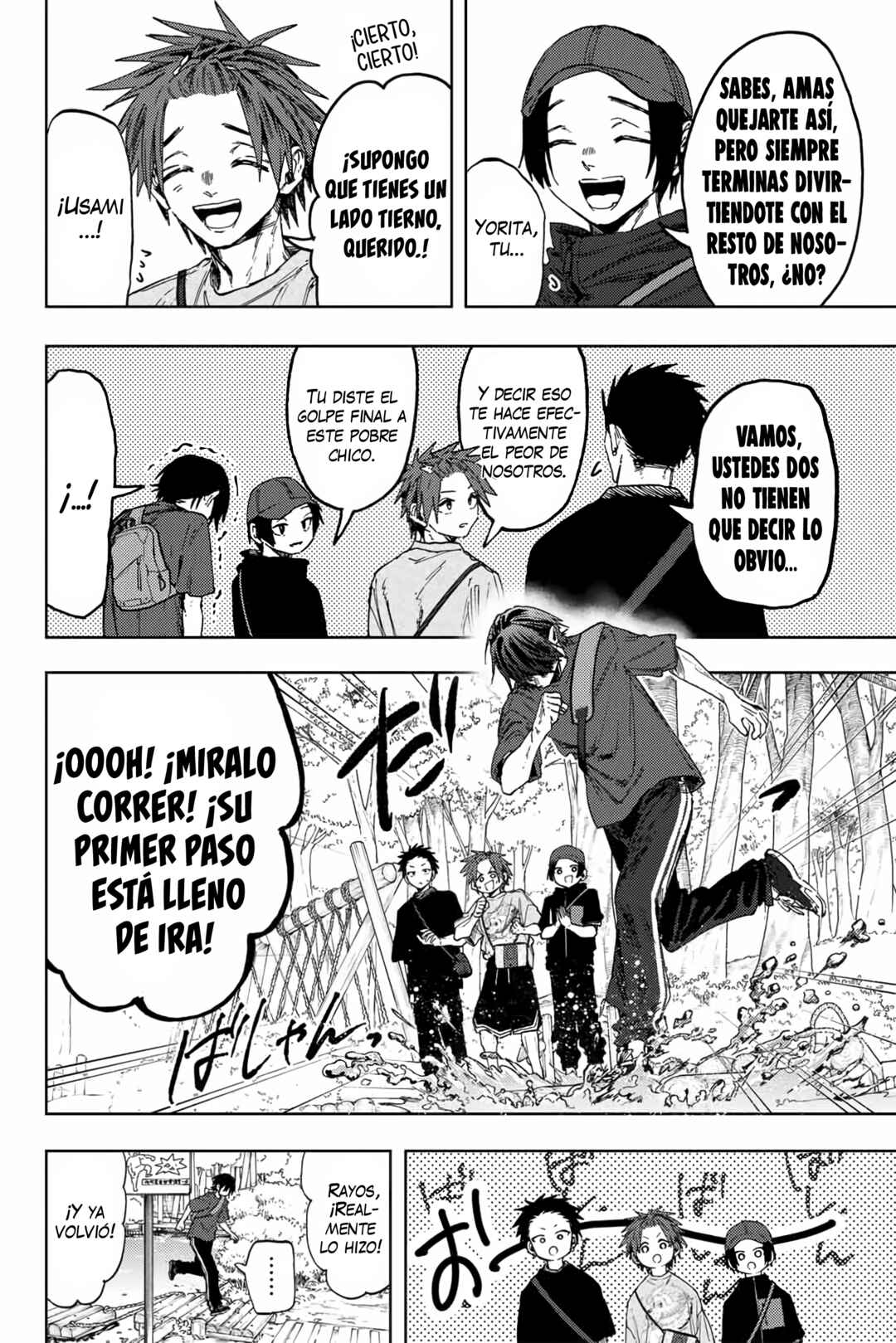 Kaoru Hana wa Rin to Saku Chapter 146 - Page 11