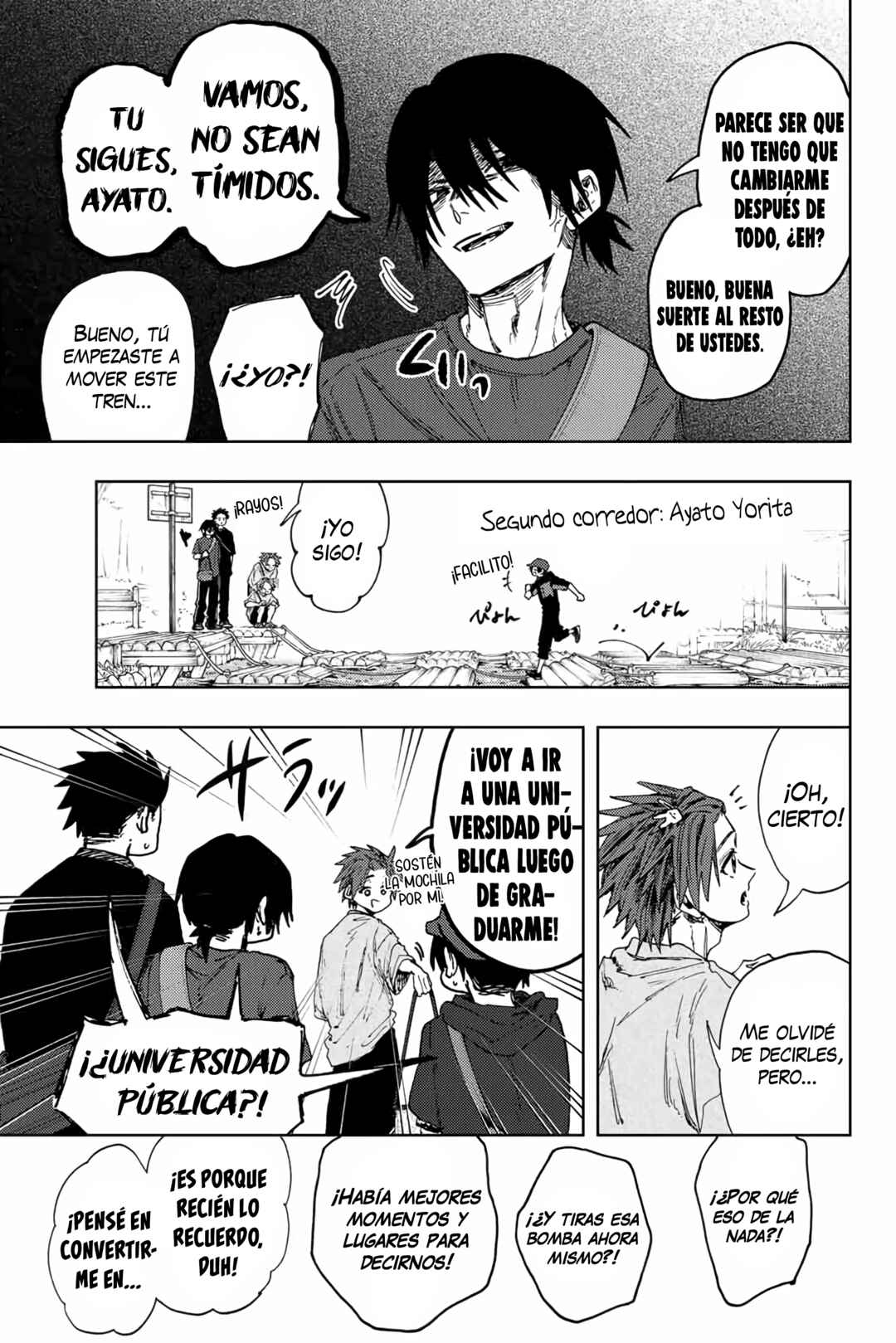 Kaoru Hana wa Rin to Saku Chapter 146 - Page 12