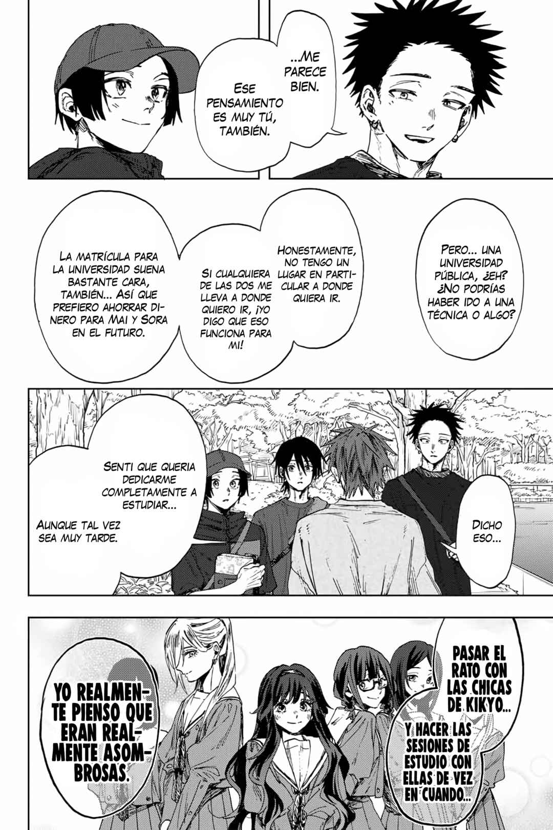 Kaoru Hana wa Rin to Saku Chapter 146 - Page 15