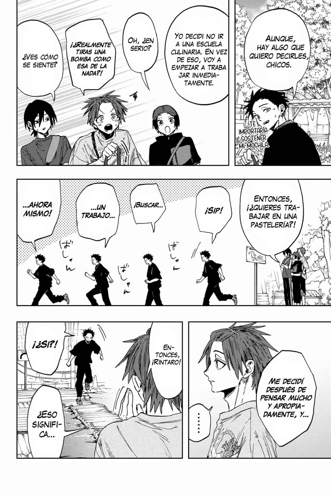 Kaoru Hana wa Rin to Saku Chapter 146 - Page 17