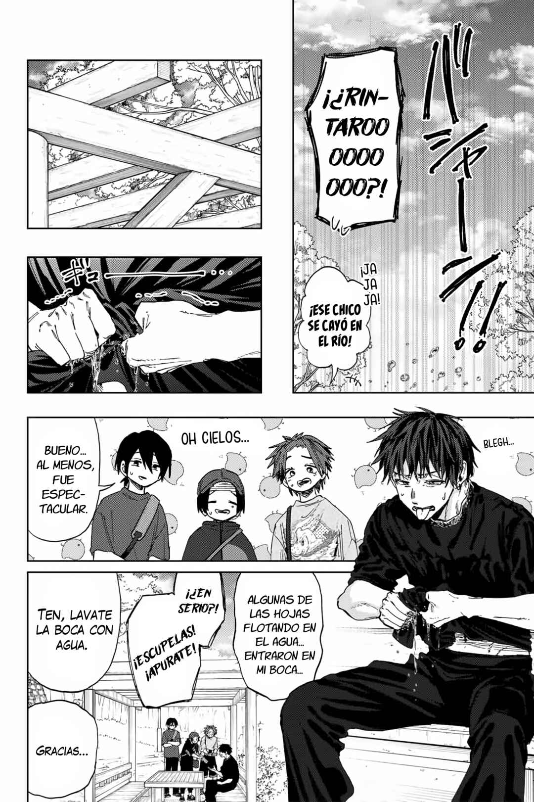 Kaoru Hana wa Rin to Saku Chapter 146 - Page 19