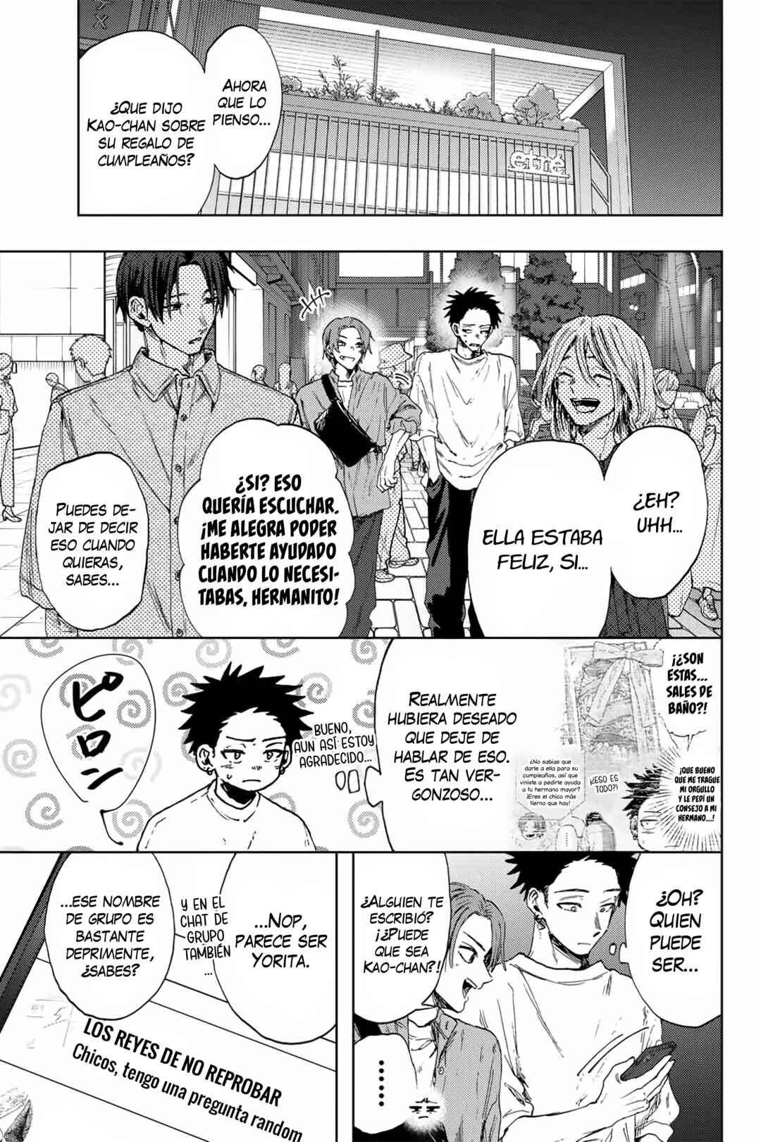 Kaoru Hana wa Rin to Saku Chapter 146 - Page 2