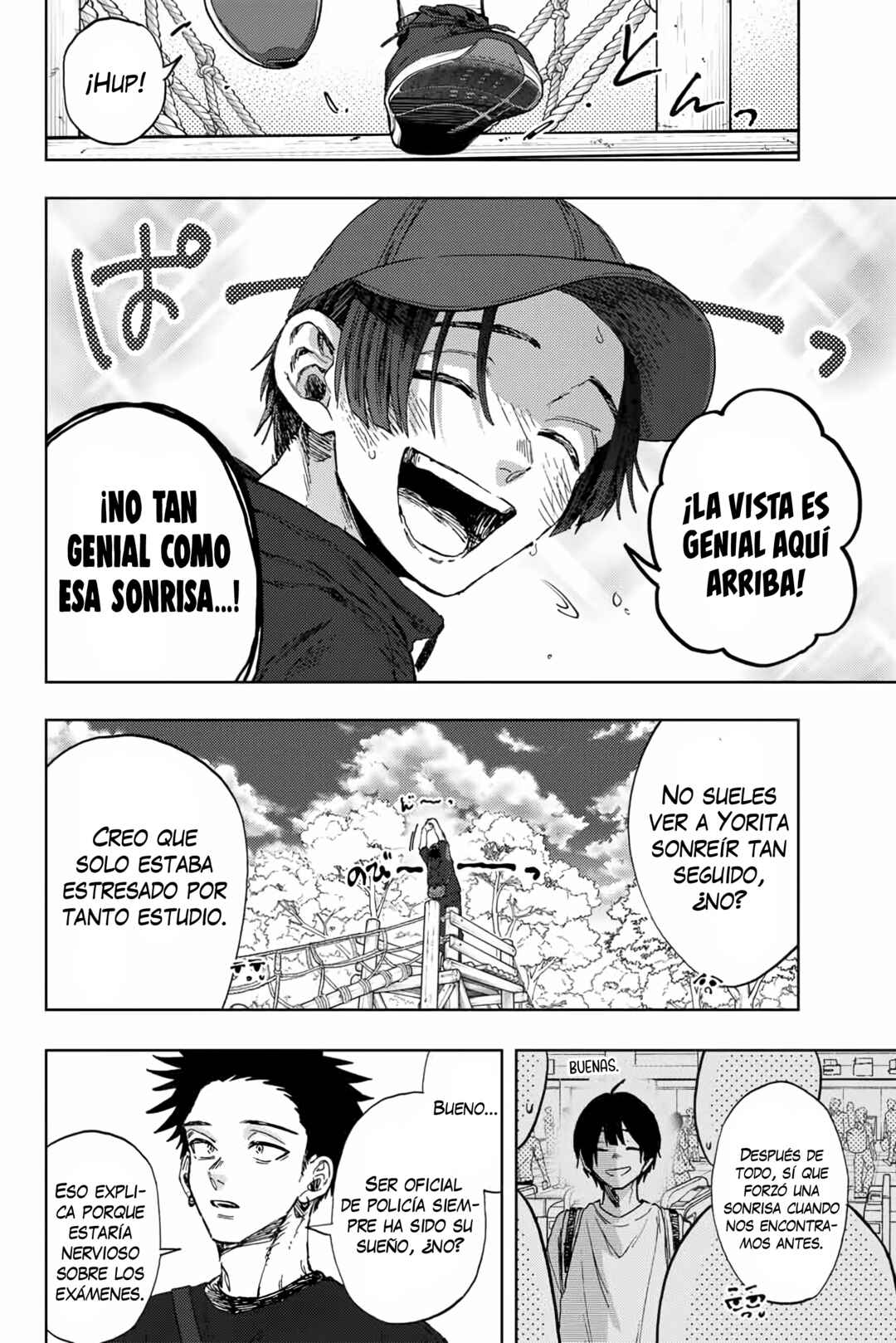 Kaoru Hana wa Rin to Saku Chapter 146 - Page 5