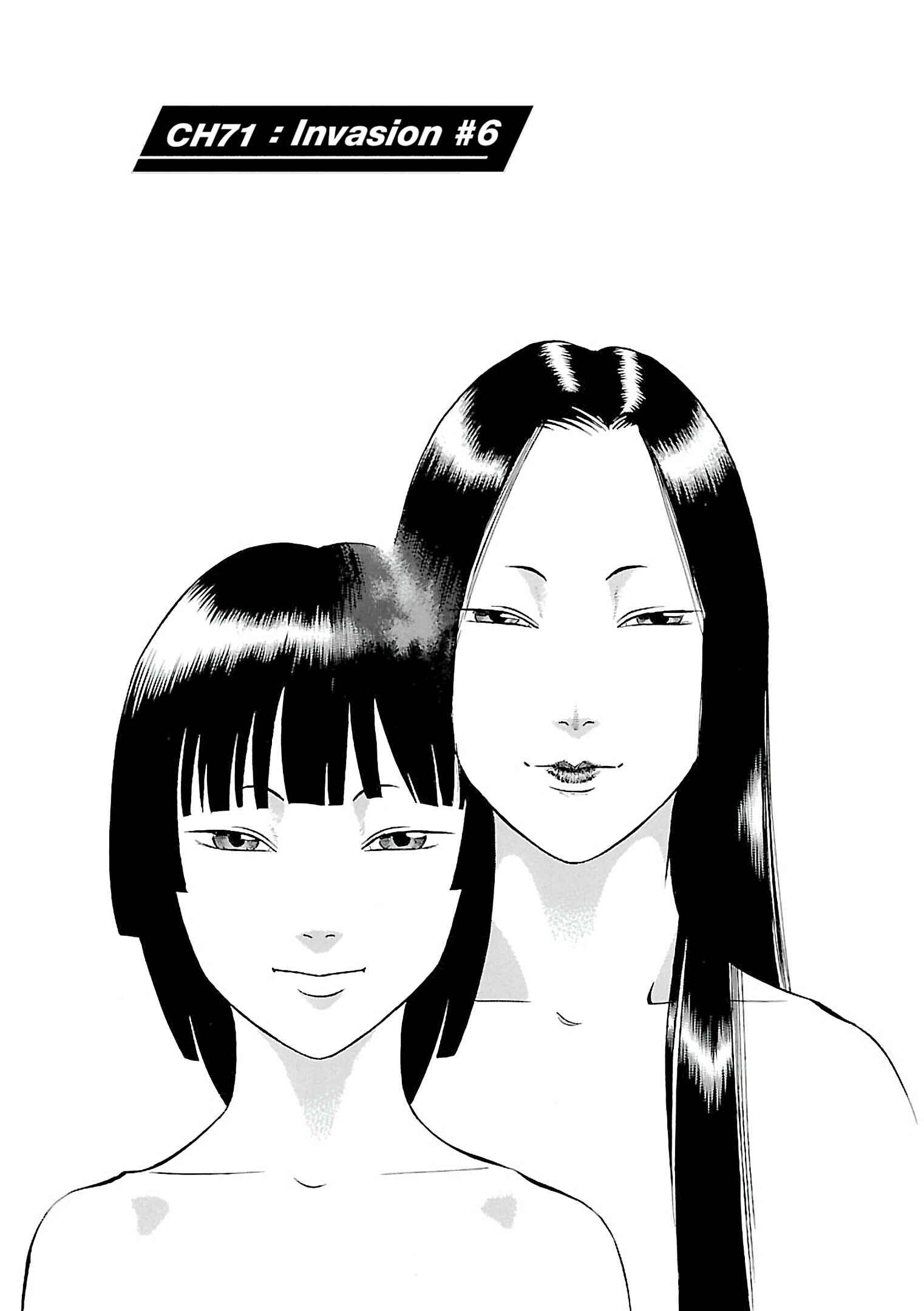 Tetsuwan Birdy Evolution Chapter 71 - Page 1