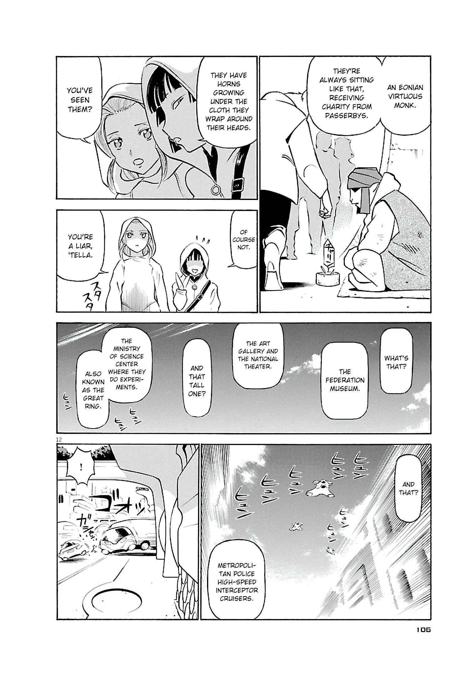 Tetsuwan Birdy Evolution Chapter 71 - Page 12