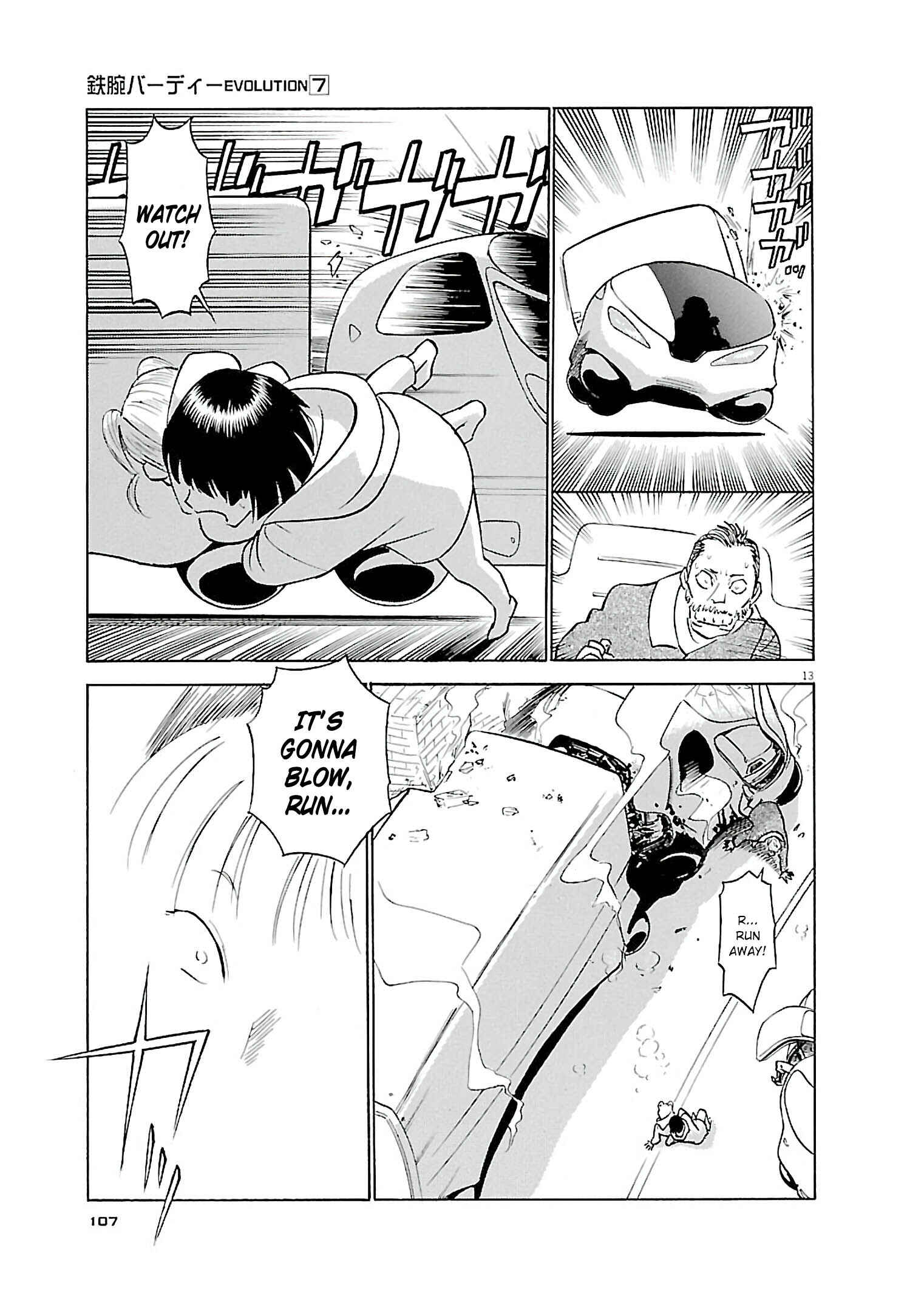 Tetsuwan Birdy Evolution Chapter 71 - Page 13