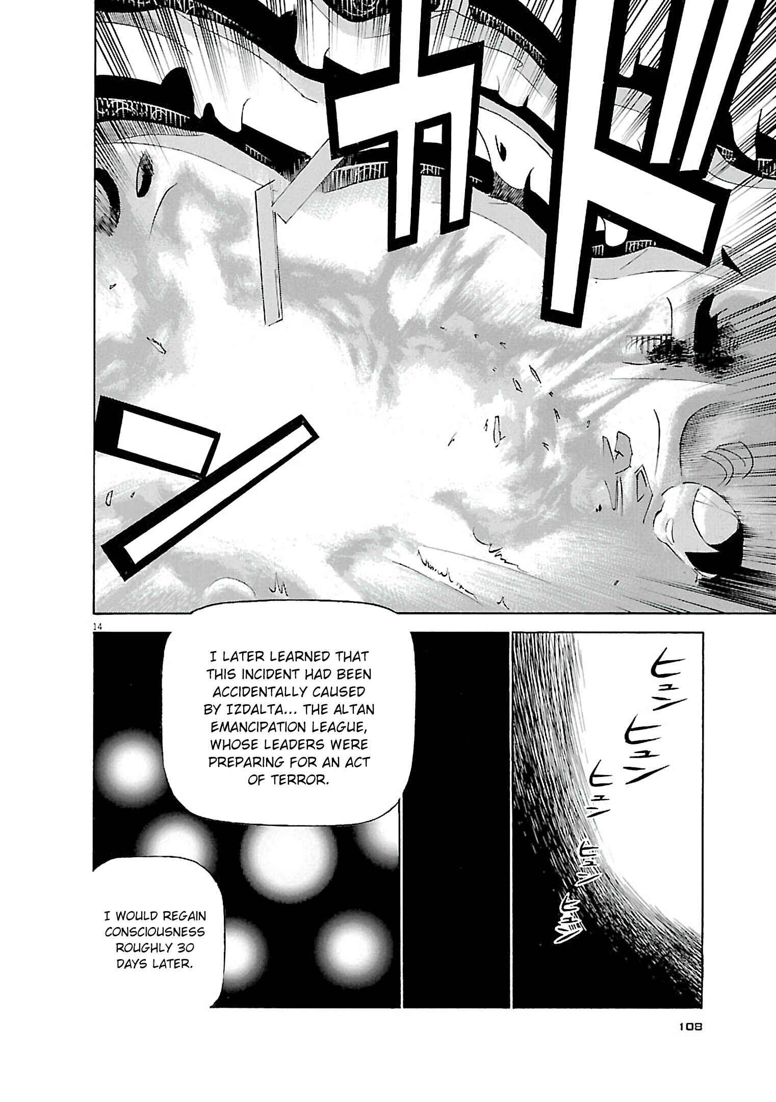 Tetsuwan Birdy Evolution Chapter 71 - Page 14
