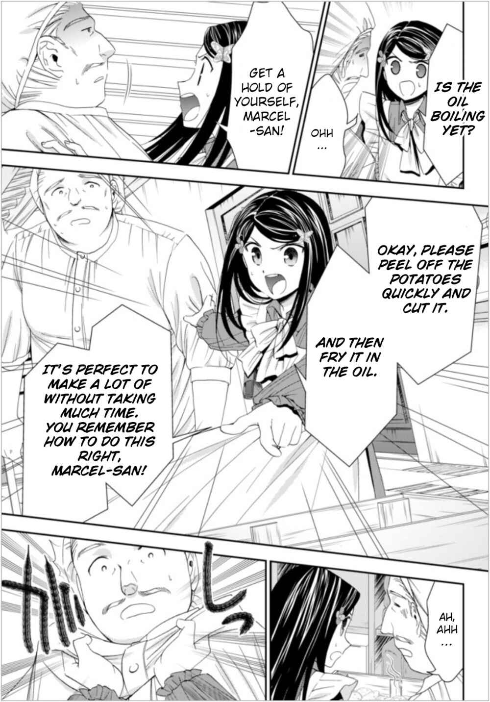 Rougo ni Sonaete Isekai de 8-manmai no Kinka wo Tamemasu Chapter 16 - Page 12