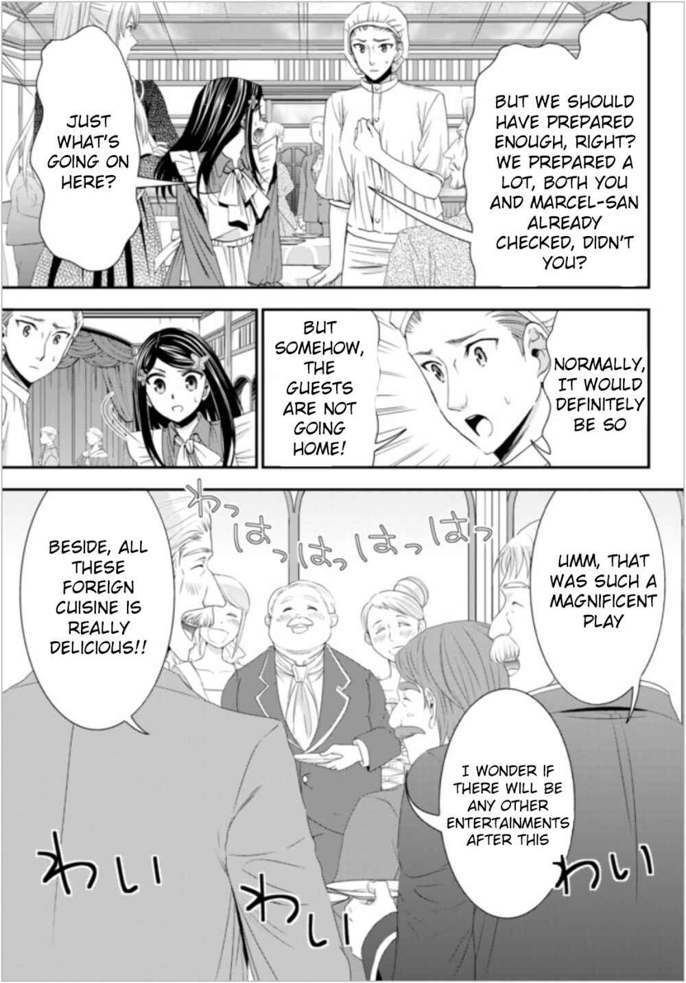 Rougo ni Sonaete Isekai de 8-manmai no Kinka wo Tamemasu Chapter 16 - Page 8