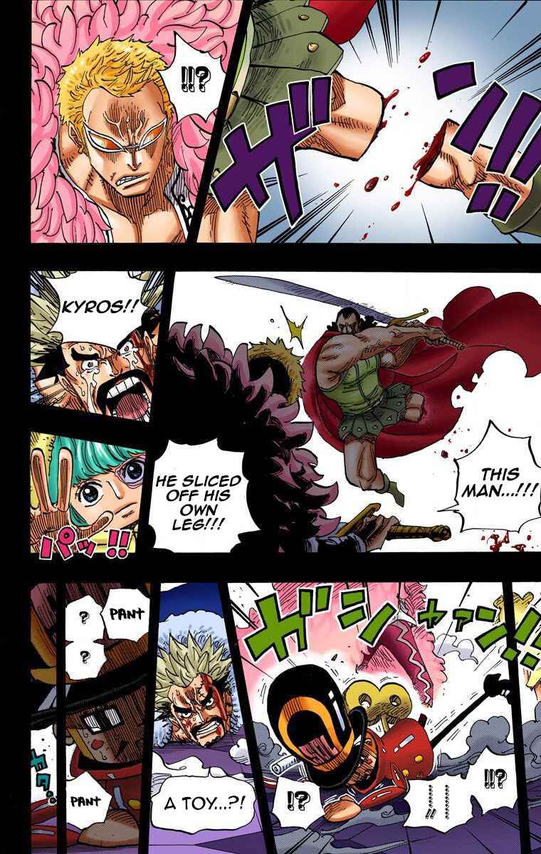 One Piece (Official Colored) Chapter 742 - Page 11