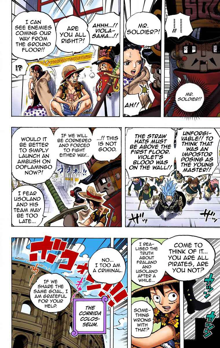 One Piece (Official Colored) Chapter 742 - Page 15