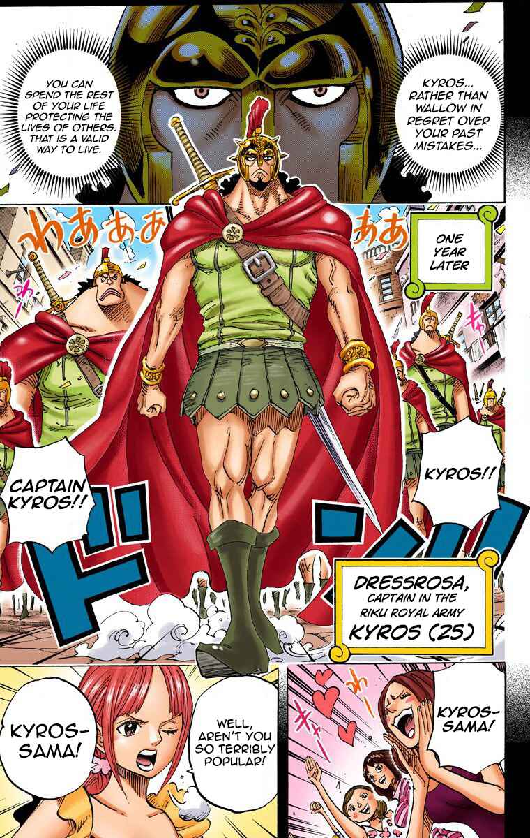 One Piece (Official Colored) Chapter 742 - Page 4