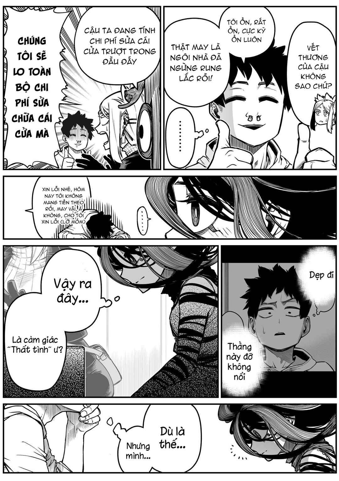 The Strongest Earthbound Spirit and the Guy With No Spiritual Sense Chapter 26 - Page 4